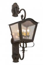 Meyda Blue 153482 - 12"W Christian Lantern Wall Sconce