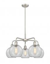 Innovations Lighting 516-5CR-SN-G122-8 - Athens - 5 Light - 26 inch - Satin Nickel - Chandelier