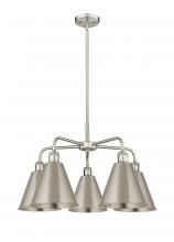 Innovations Lighting 516-5CR-SN-MBC-8-SN - Berkshire - 5 Light - 26 inch - Satin Nickel - Chandelier