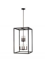 Generation Lighting 5134508EN-710 - Large Eight Light Hall / Foyer