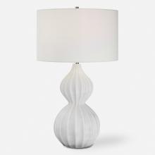 Uttermost 30065 - Antoinette Marble Table Lamp